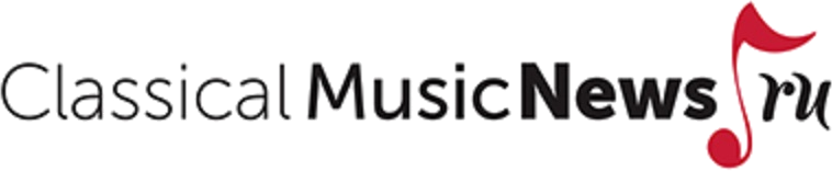 ClassicalMusicNews.Ru